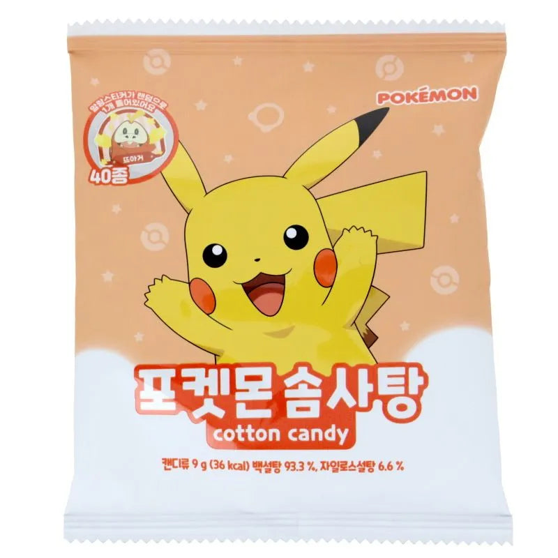 Snack sucré façon barbe à papa Measty - Pokemon Pikachu 9g