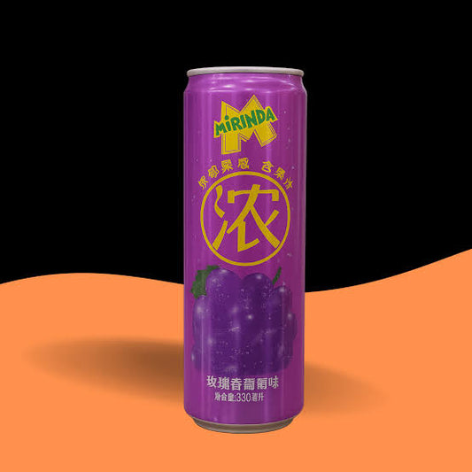 Miranda Grappe China