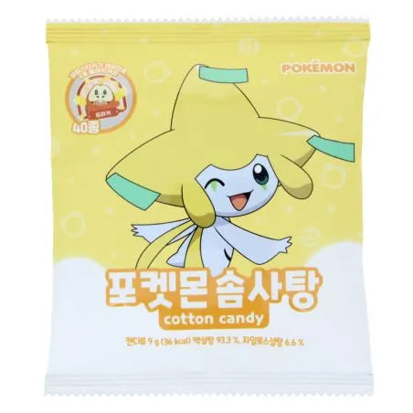 Snack sucré façon barbe à papa Measty - Pokemon 9g