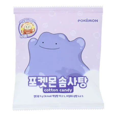 Snack sucré façon barbe à papa Measty - Pokemon 9g